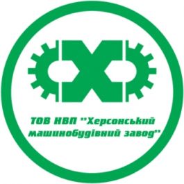Логотип ТОВ НВП Херсонський машинобудівний завод